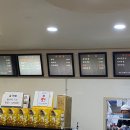대왕김밥 - 서구 풍암1로 20 | 대왕김밥