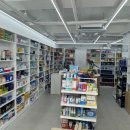 동대문동물약국 이미지