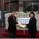 태평4동 주민센터 이미지