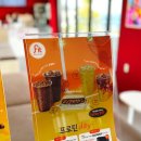 감성커피 서귀포법환점