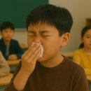 개롱약국 이미지