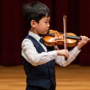 스즈키바이올린학원 이미지