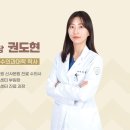 온아동물의료센터 이미지