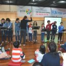 부산시민회관 이미지