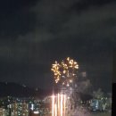 한강변 불꽃놀이. 이미지