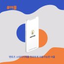 멘토즈스터디카페 - 군산시 궁포3로 13 | 멘토즈스터디카페