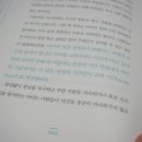 아이프렌드 이미지