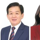 서울시 중구 선거인명부 확정 '지방선거 양극화' 성적표… 명동 유권자 다 합쳐도 약수동 '절반'인 이유 이미지