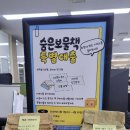 서구도서관 이미지