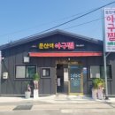 지에스케이 이미지