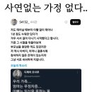마따마따 이미지