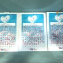와이비엠잉글루영어학원 - 이천시 경충대로 2252 | 와이비엠잉글루영어학원