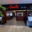 현대고기백화점 | 부천 중식당 현대백화점 차알 후기｜깔끔한 중식당에서 즐긴 유린기·차우멘 세트