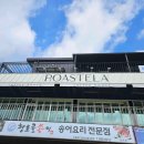 별티농원 이미지