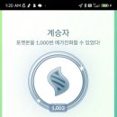 다이커뮤니티
