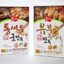 수제명품만두 이미지