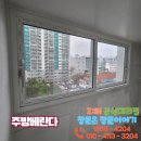 지인베스트