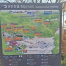 광명동굴 | 광명_관광지 광명동굴 탐방 후기☆ 가족 봄 나들이 추천☆서울 근교 당일치기 코스