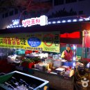 낭만포차 이미지