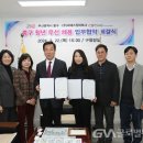 (주)씨에스원파트너 이미지
