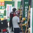 금호주유소 이미지