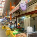 평창올림픽시장(평창전통시장) | 평창 올림픽시장, 전통5일장 구경 그리고 달빛장터 야시장 개장 소식