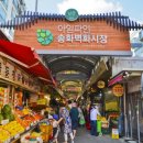 덕원여자고등학교(중학교, 예술고등학교)