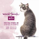 주식회사 유로센터