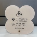 숭의역 4번 출구 앞 | 숭의역 미용실 오라헤어, 친절한 서비스 시세이도 클리닉 솔직 후기!