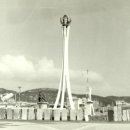 삼산로R 뉴시스