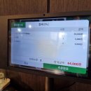 (주)안성미트 이미지