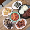요런떡볶이천천점 | 건대 떡볶이 맛집 노룬산떡볶이 노룬산시장 분식 맛있었던 곳 솔직후기