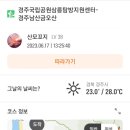 서남산 주차장 화장실 이미지