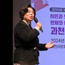 과천시민회관 소극장 이미지