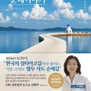 시우제책