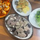 뽀빠이상추튀김 이미지