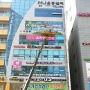 오투소아청소년과의원 이미지