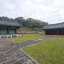 효자 오백주 정문 이미지