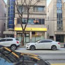 입큰아구알곤이찜 | 강릉 아구찜 맛집 포남동 해물찜 추천 입큰아구&amp;알곤이찜 강릉점