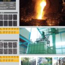 (주)우양산업 이미지