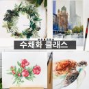 상상베리미술