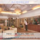 카메론 하일렌즈 여행, 로사 파사데나 호텔 추천 후기: 힐링 그 자체!