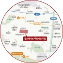 주안공인중개사사무소 이미지