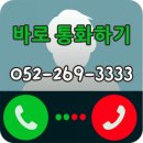 세문당인재사