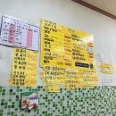 소사분식 이미지