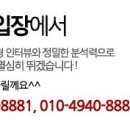 조이푸드 이미지