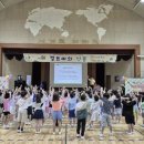 논산내동초등학교 이미지