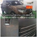 여주-0853 네이버블로그
