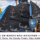 호환빌딩 네이버블로그