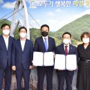 괴산하나어린이집